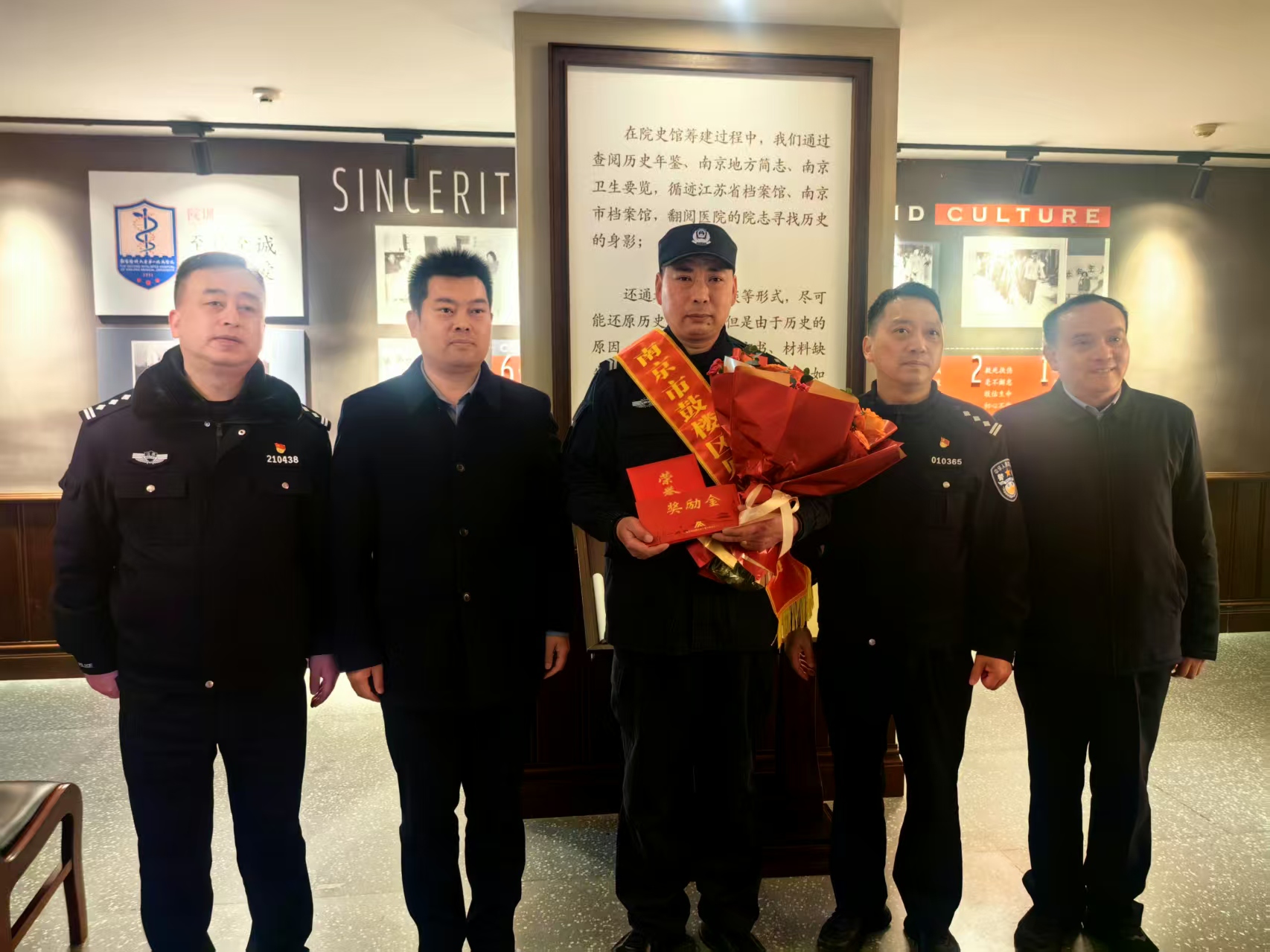 微信图片_20250314102005.jpg
