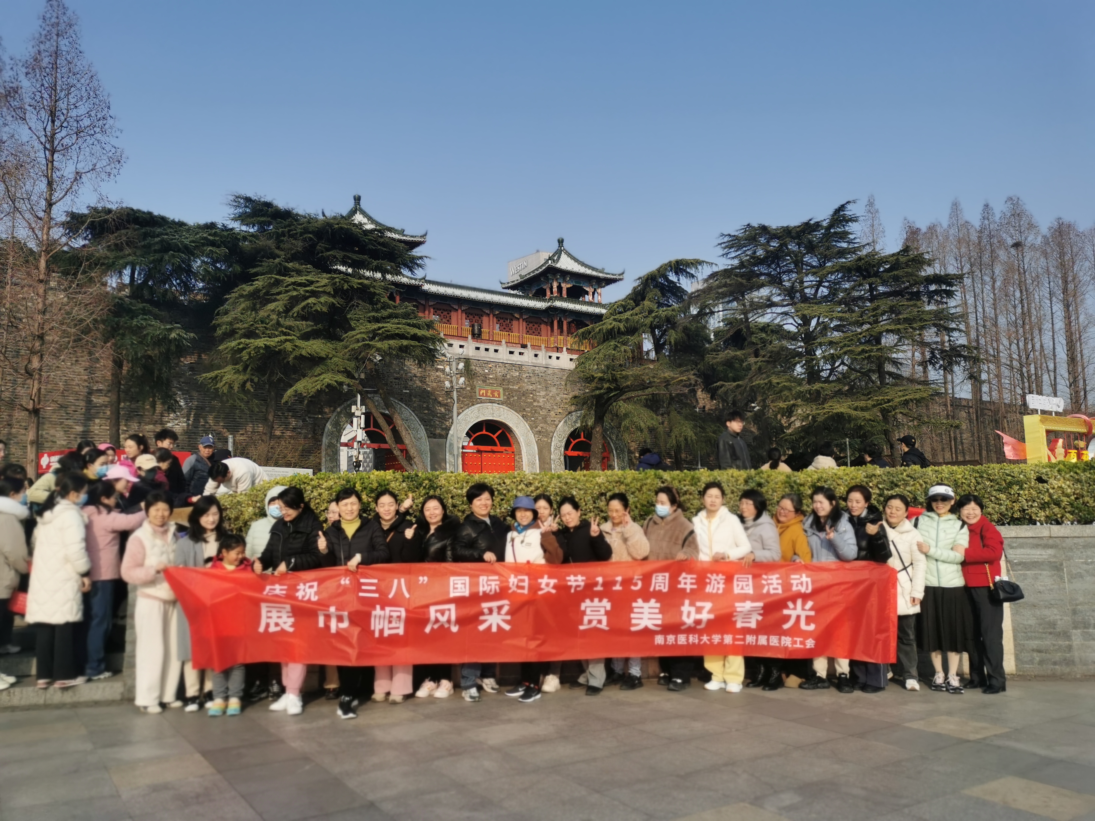 微信图片_20250310162138.jpg