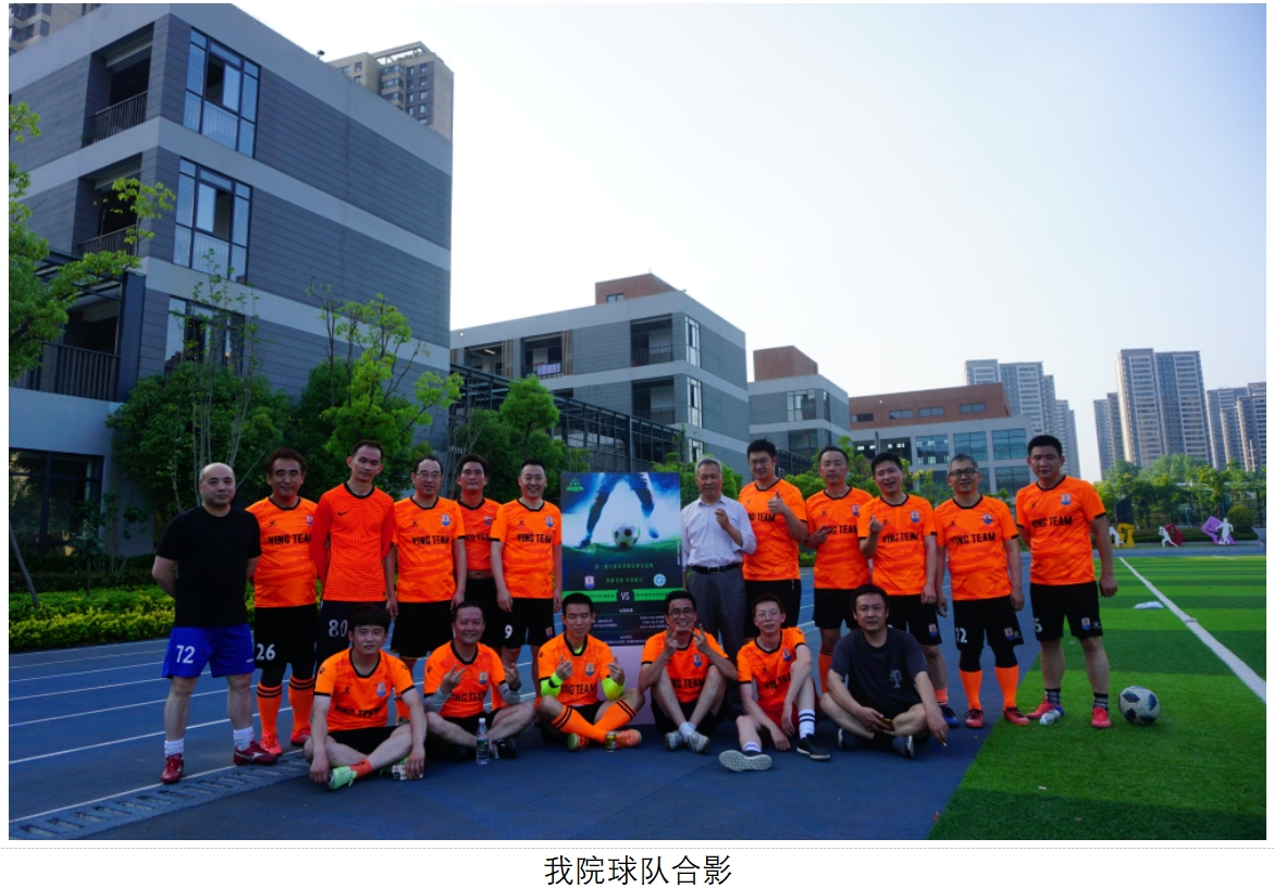 微信截图_20240528093500.jpg