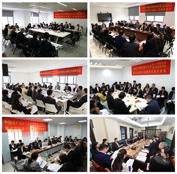 微信图片_20240415144341_副本_副本_副本.jpg