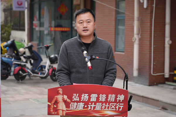 官网4.jpg