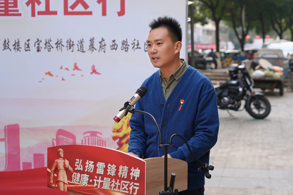 官网2.jpg