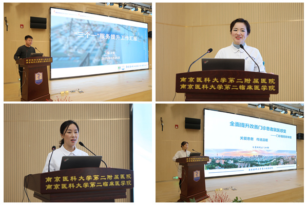 光影魔术手拼图2.jpg