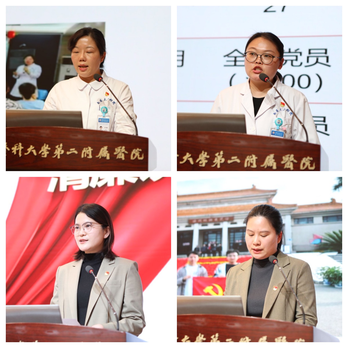 党日活动-1.jpg