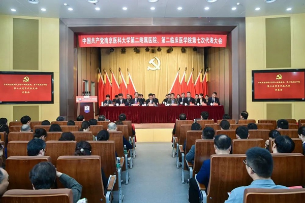 微信图片_20240415090858_副本.jpg
