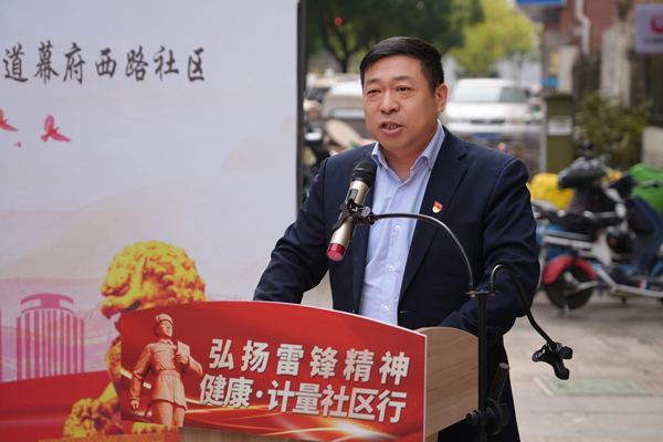 官网3.jpg