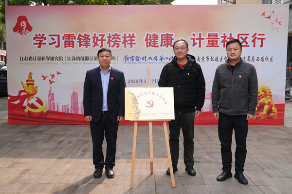 官网6.jpg