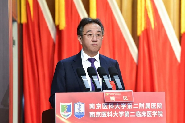 微信图片_20240415090939_副本.jpg
