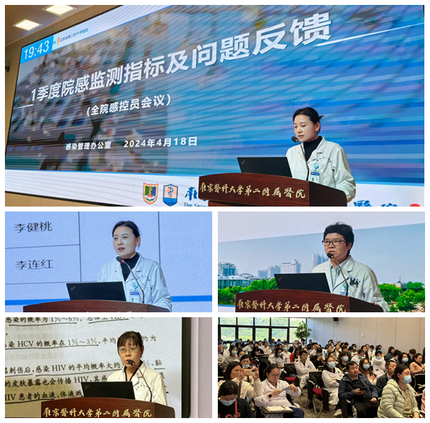 微信图片_20240419161507_副本_副本.jpg