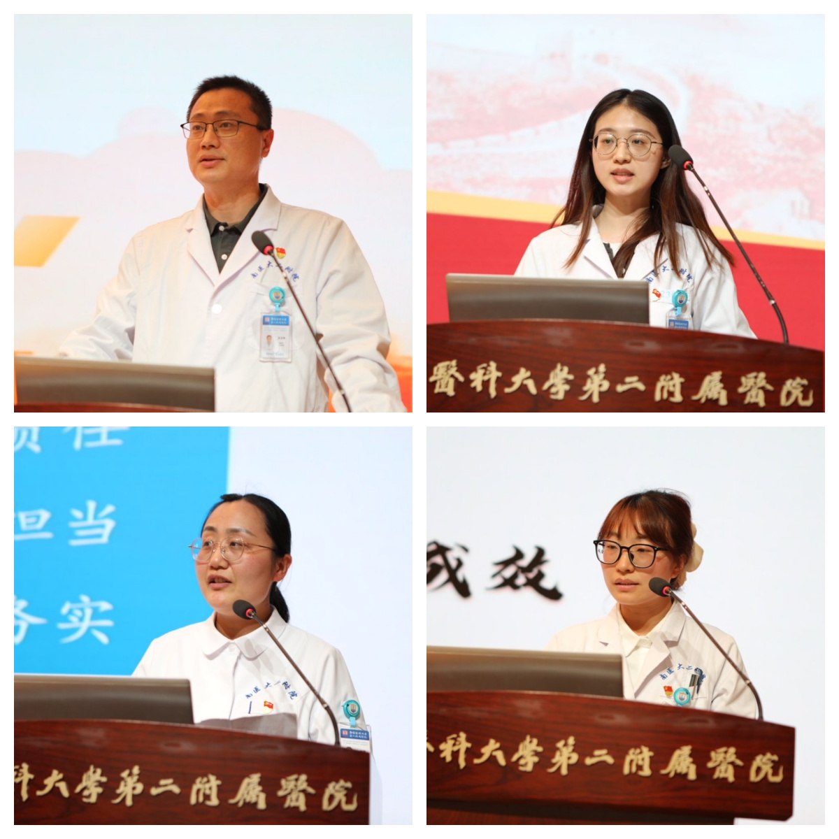 党日活动-2.jpg