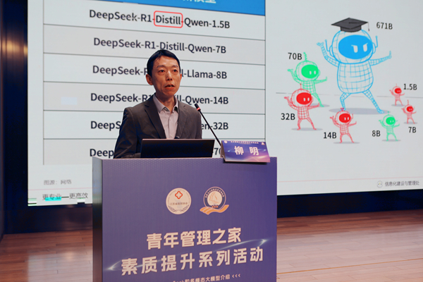 官网07.jpg