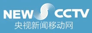 央视新闻移动网logo.jpg