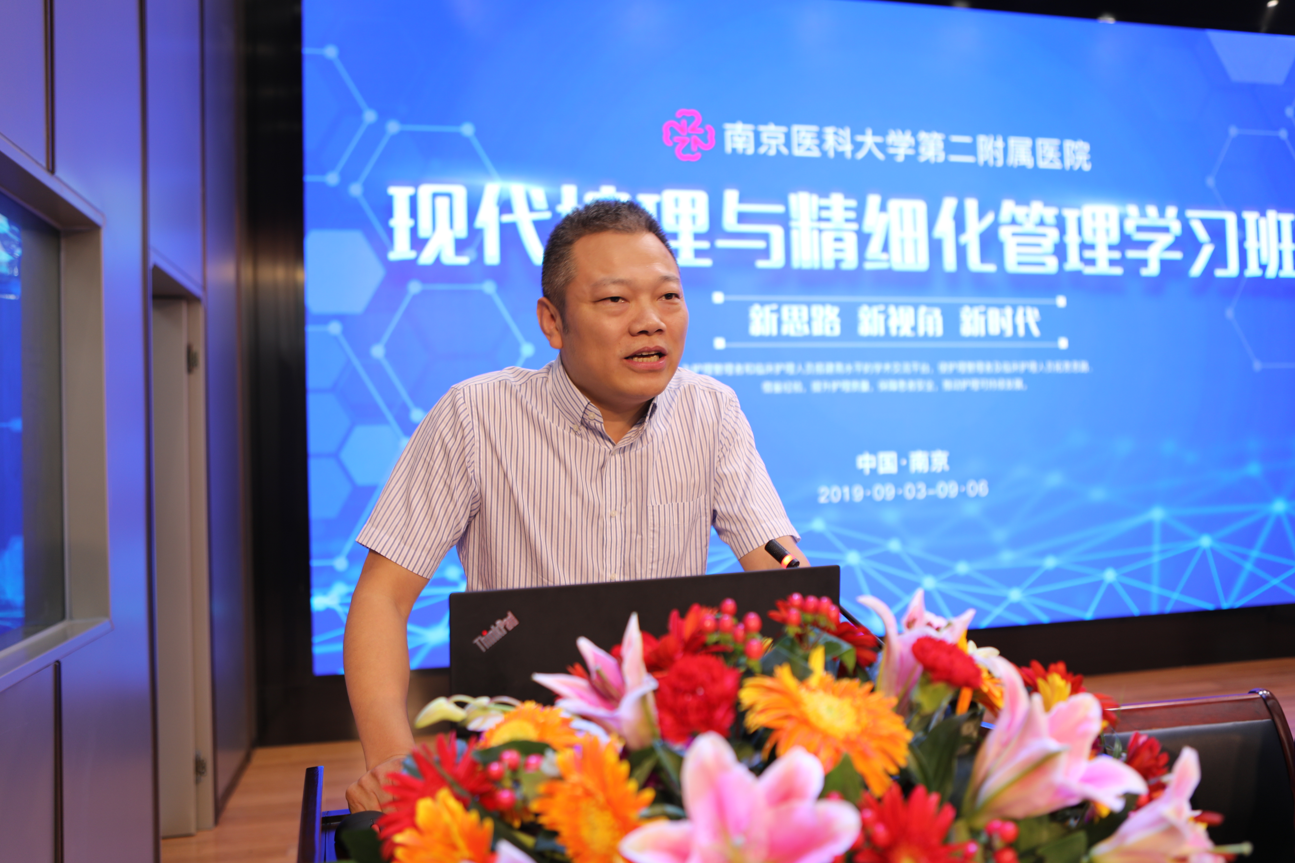 KE5A1180.JPG