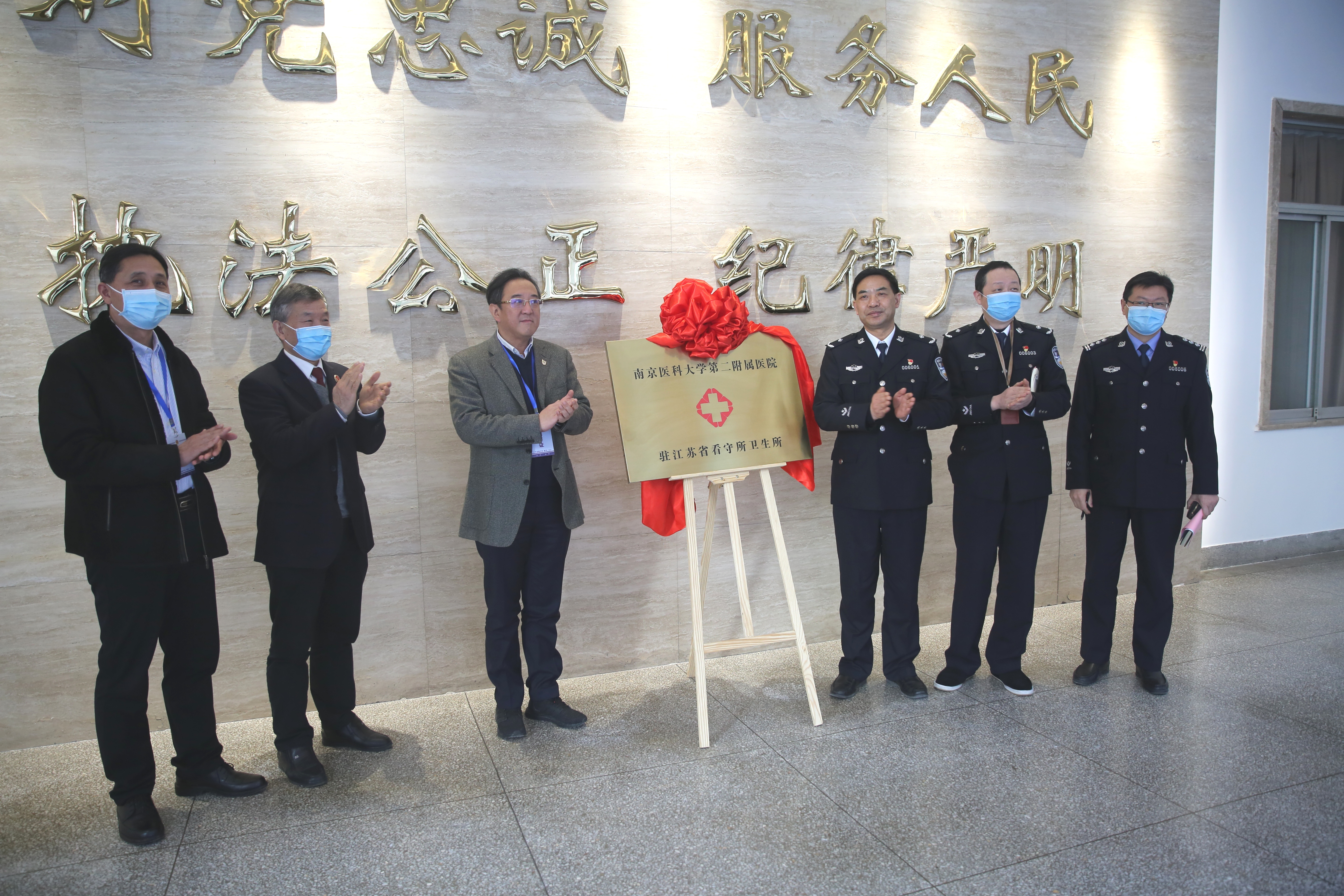 微信图片_20210202124302.jpg