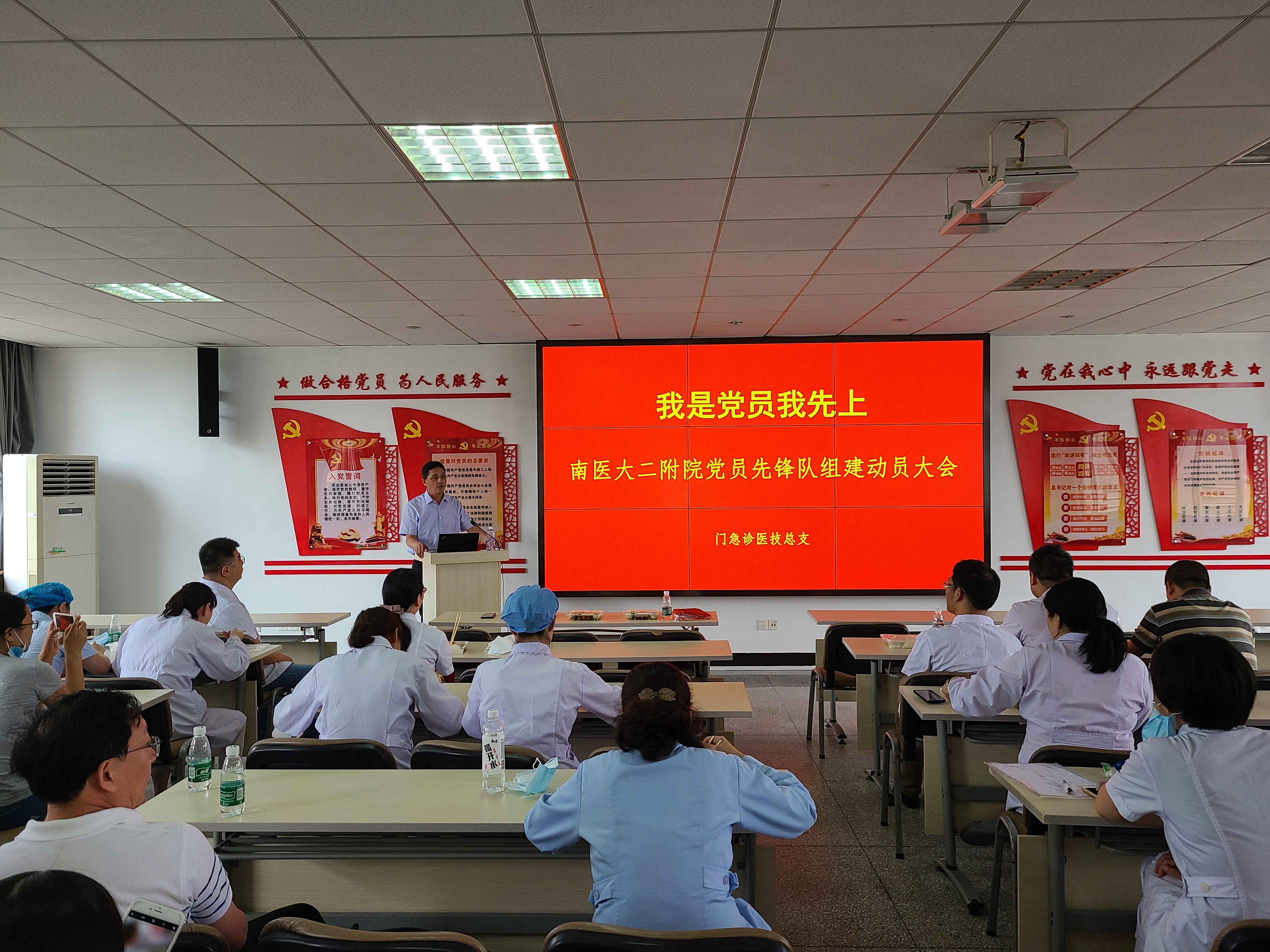 微信图片_20200723164403.jpg