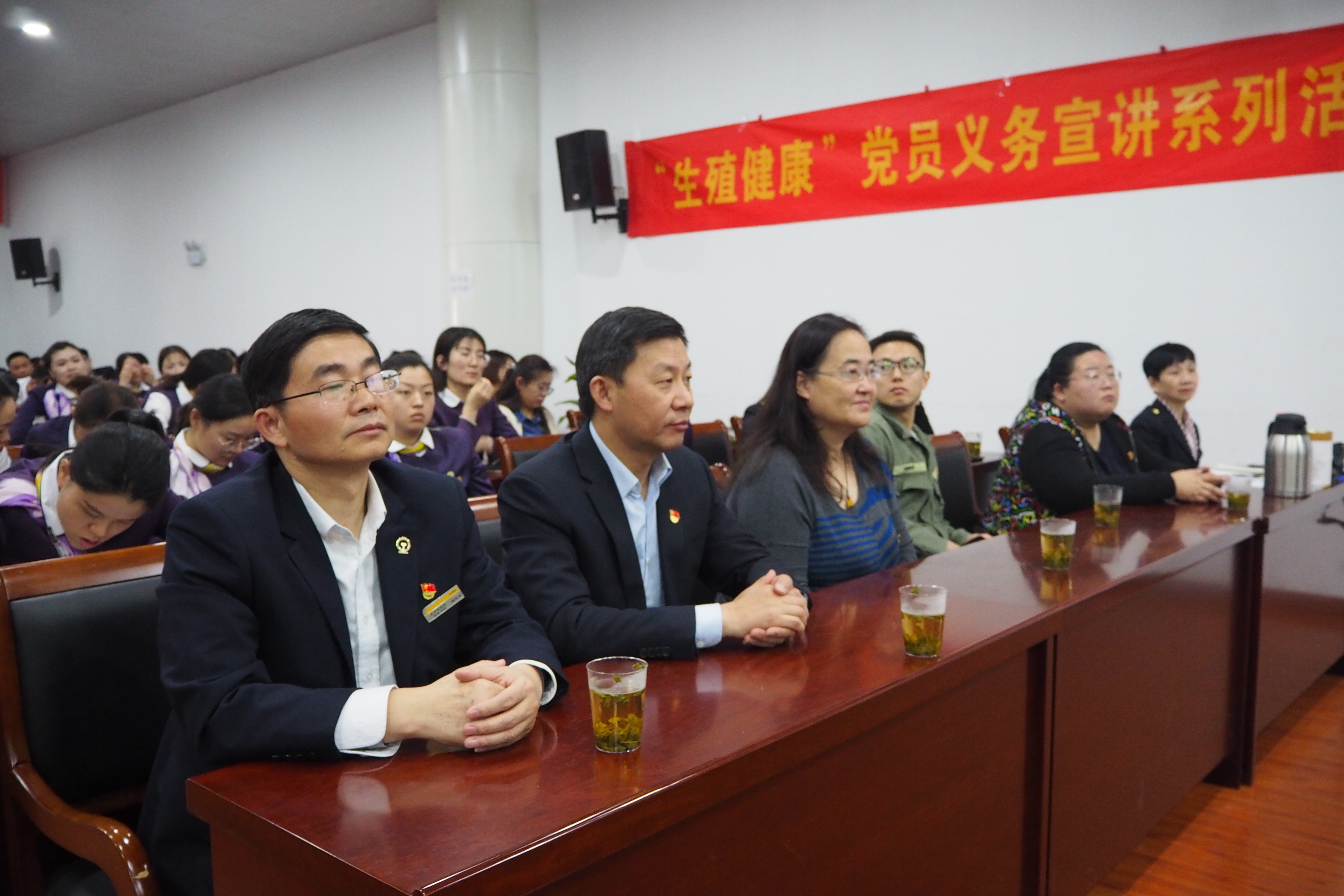 微信图片_20191030161934.jpg